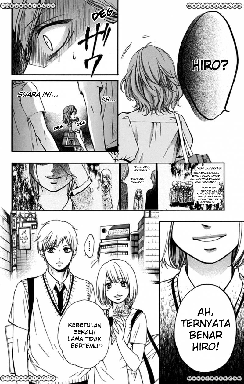 Kono Oto Tomare!